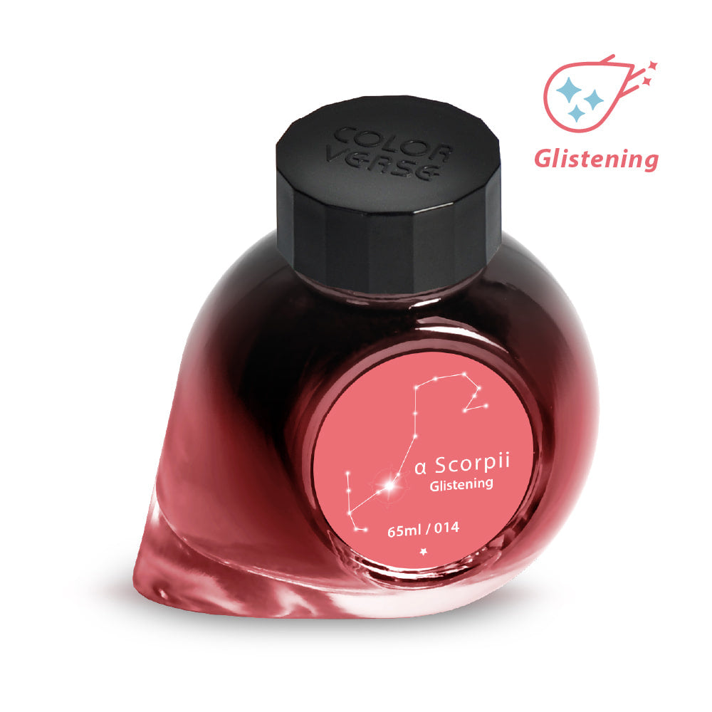 a Scorpii Fountain Pen Ink | Project Ink Vol. 5, No. 014