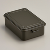 Mustard T-150 Steel Stackable Storage Box
