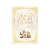 The House at Pooh Corner Book Vase
