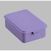 Mustard T-150 Steel Stackable Storage Box