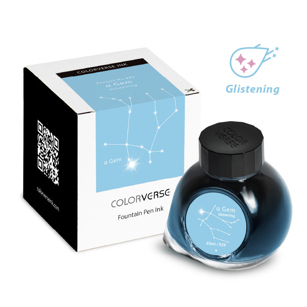 a Gem Fountain Pen Ink | Project Ink Vol. 5, No. 029