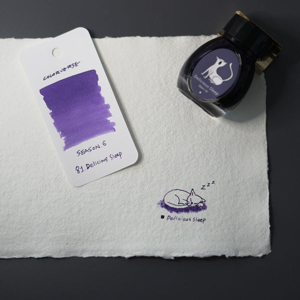 Delicious Sleep 30mL Fountain Pen Ink
