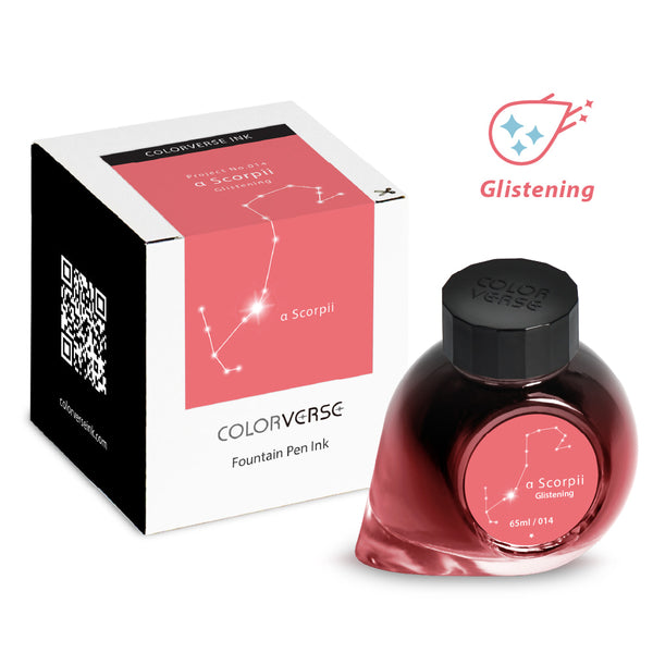 a Scorpii Fountain Pen Ink | Project Ink Vol. 5, No. 014