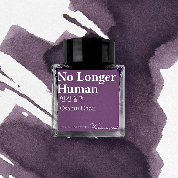 No Longer Human Ink | Osamu Dazai