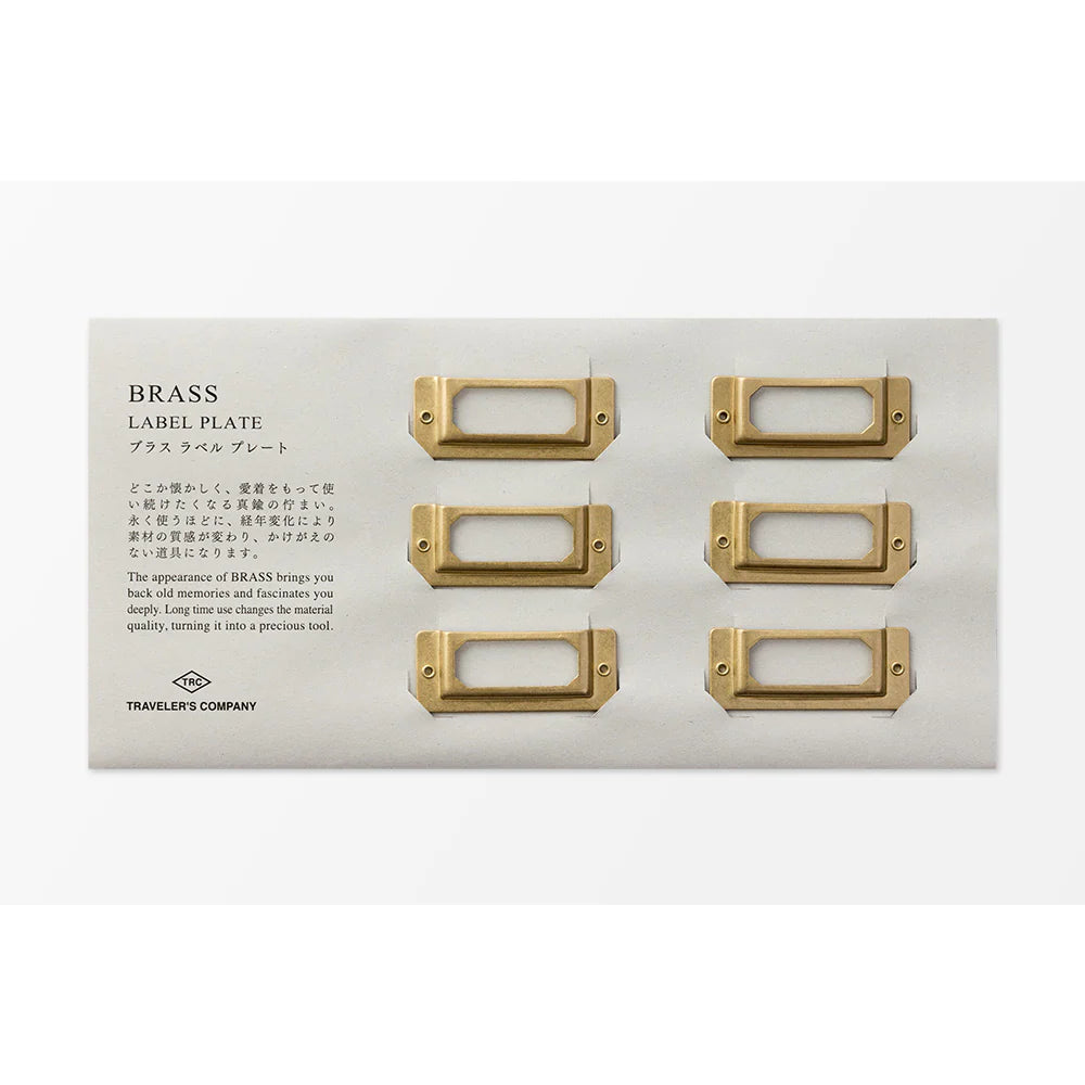Plaques d’étiquettes en laiton Traveler’s Company {pack de 6}