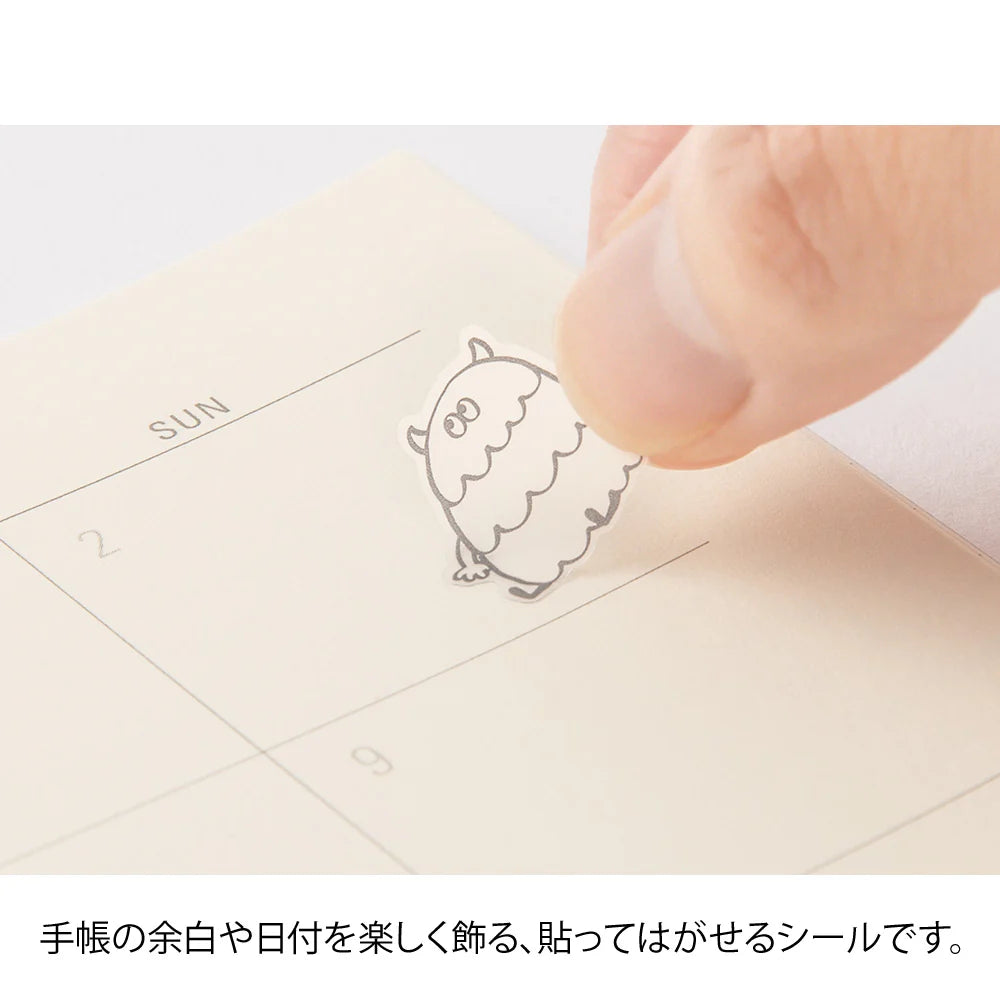 Chat Monster PET Stickers