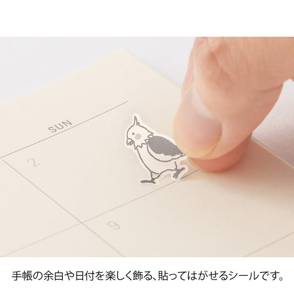 Chat Bird Clear Planner Stickers No. 2593