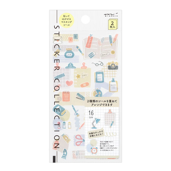 Stationery Washi Sticker Sheet 2pk