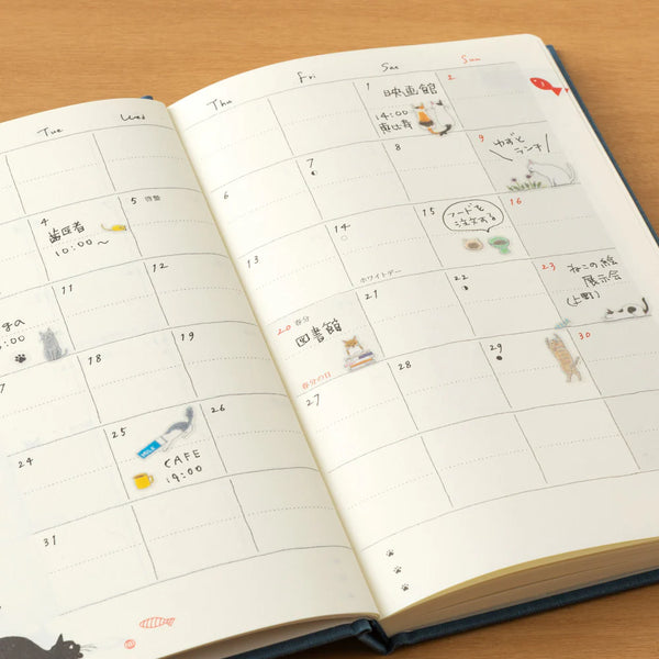 Cats Small Clear Planner Stickers No. 2687