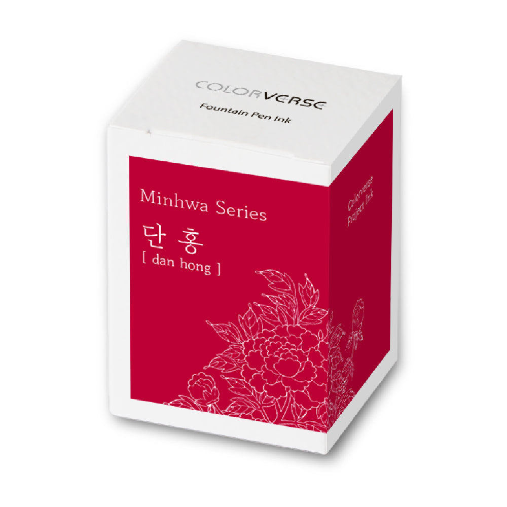 Dan Hong 30mL Fountain Pen Ink | Minhwa Series No. 025