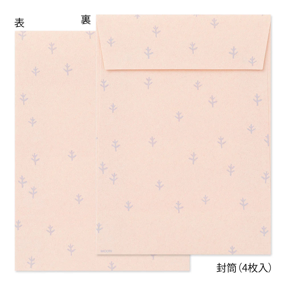 Long-tailed Titmouse Letter Set