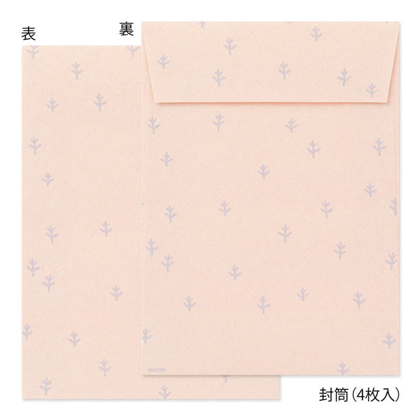 Long-tailed Titmouse Letter Set