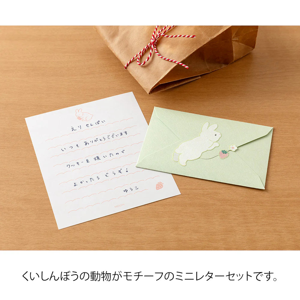 Hungry Rabbit Mini Letter Set w/ Stickers