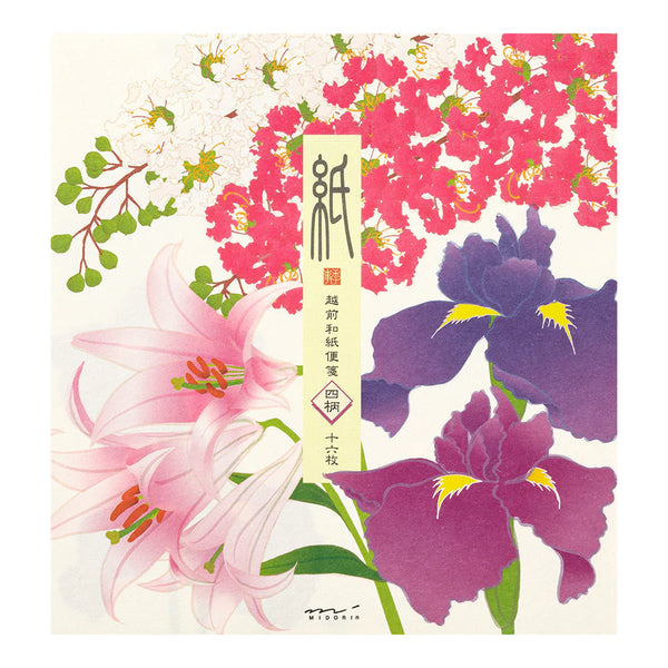 Midori Letter Pad No. 125 | Spring Flowers & Trees