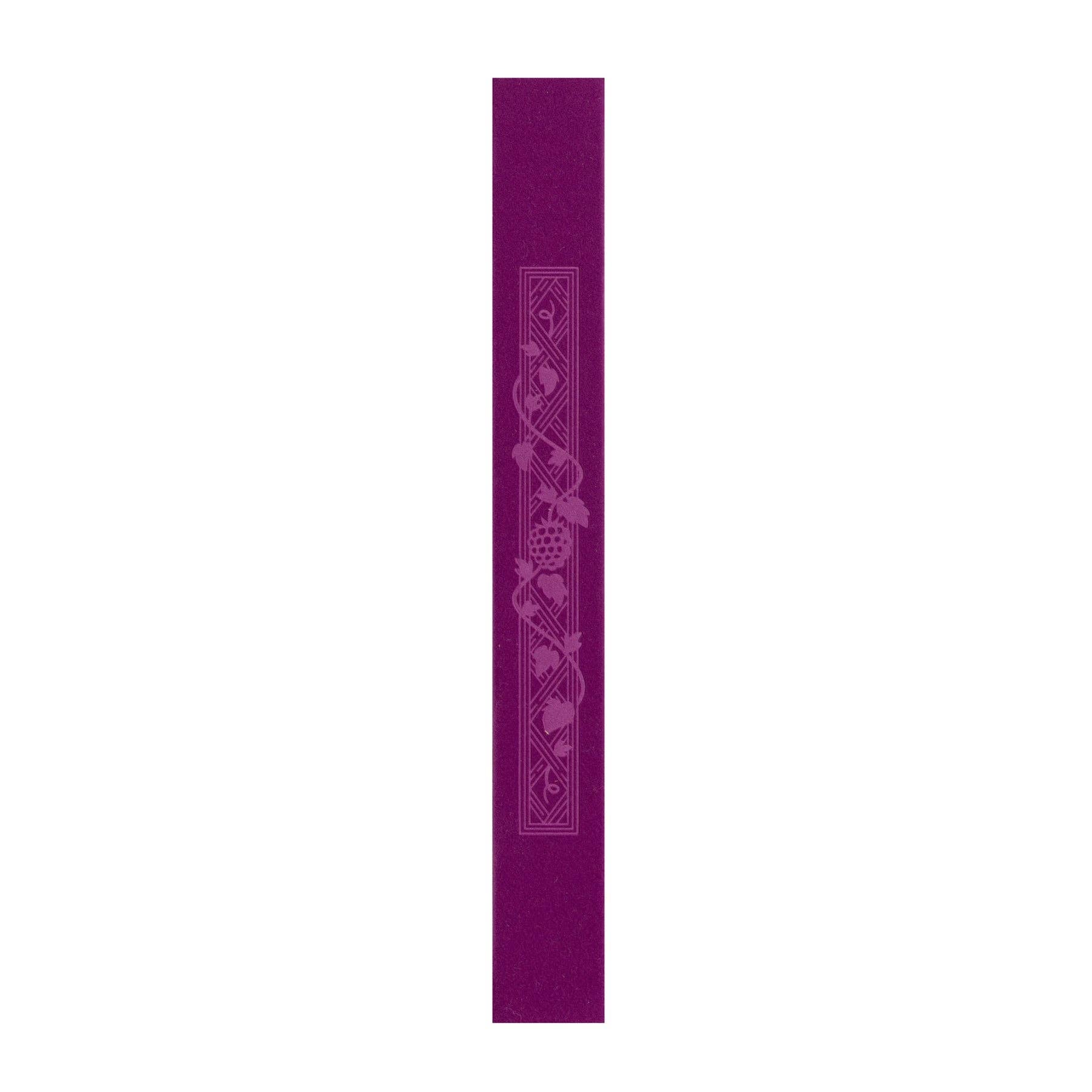 Berries & Vines Hardcover Notebooks