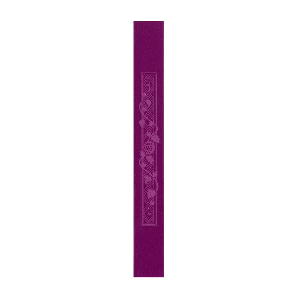 Berries & Vines Hardcover Notebooks