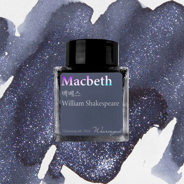 Macbeth | Shakespeare Ink Collection