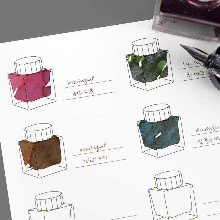 Ink Bottle Color Swatch A5 Sheets {multiple styles}