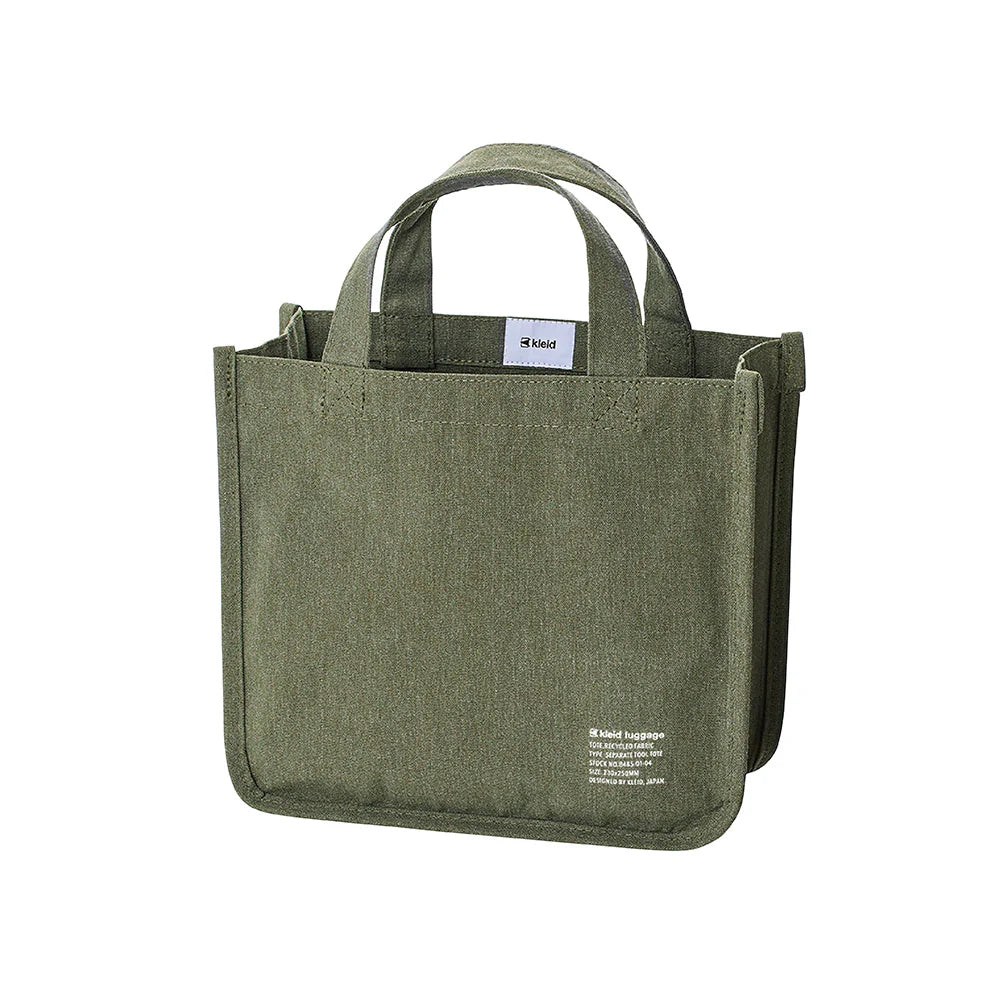 Olive Separate Tool Tote