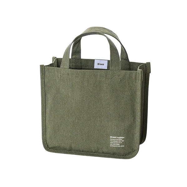 Olive Separate Tool Tote