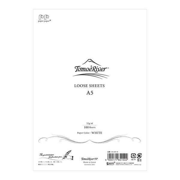 Tomoe River A5 White Loose Leaf Paper | 52gsm | 100 Sheets