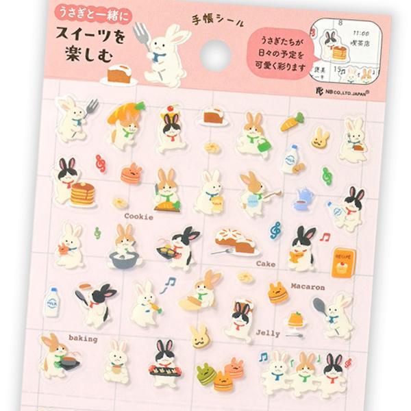 Sweets Rabbit Planner Stickers