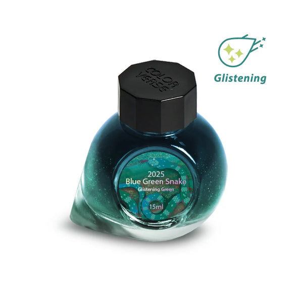 Blue Green Snake | 2025 Special Ink of the Year