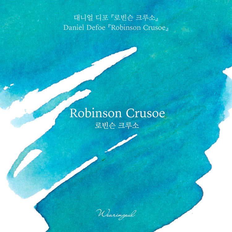 Robinson Crusoe Ink | Daniel Defoe {30 mL}