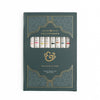 Meadow & Vine Set of 10 Calliograph Pens