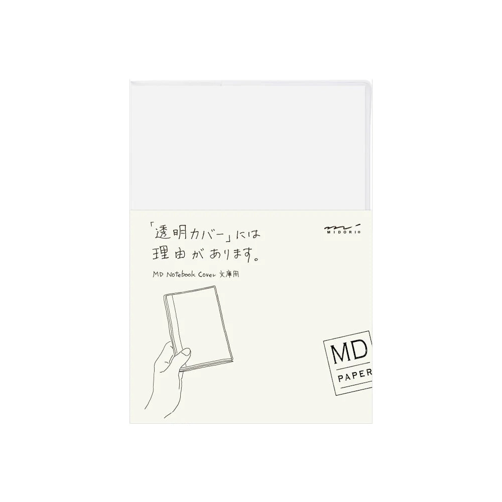 Clear Cover for MD A6 Notebook