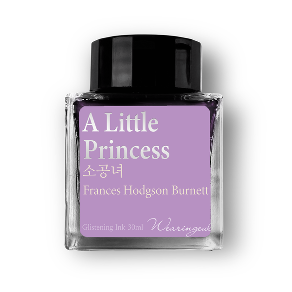 A Little Princess Fountain Pen Ink | Frances Hodgson Burnett