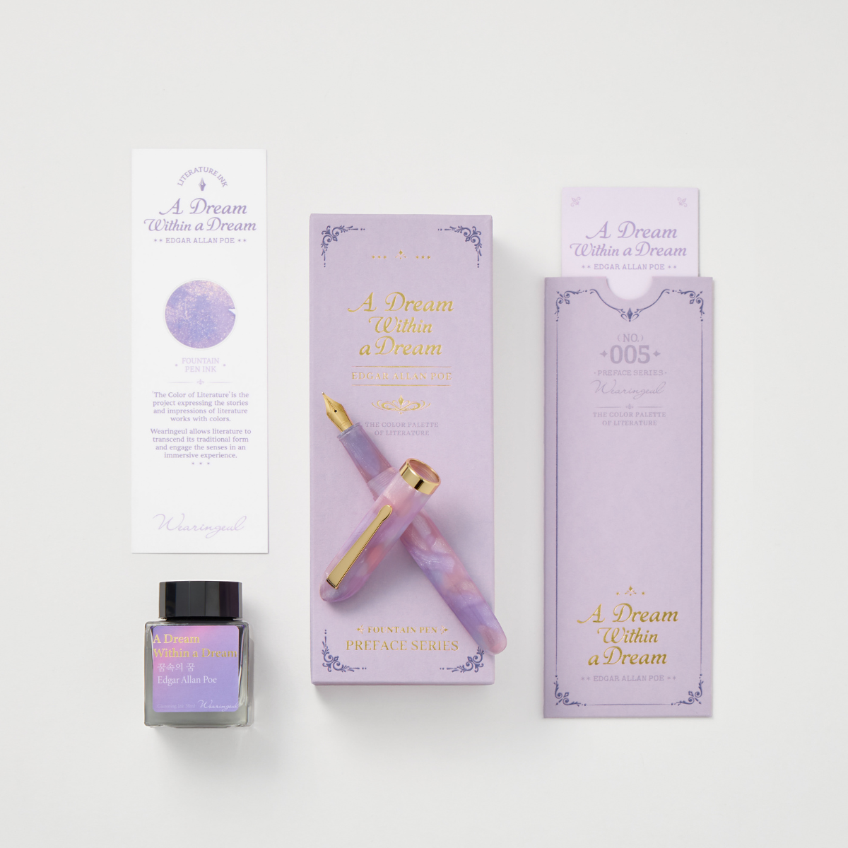 A Dream Within a Dream Fountain Pen | Preface Series No. 005