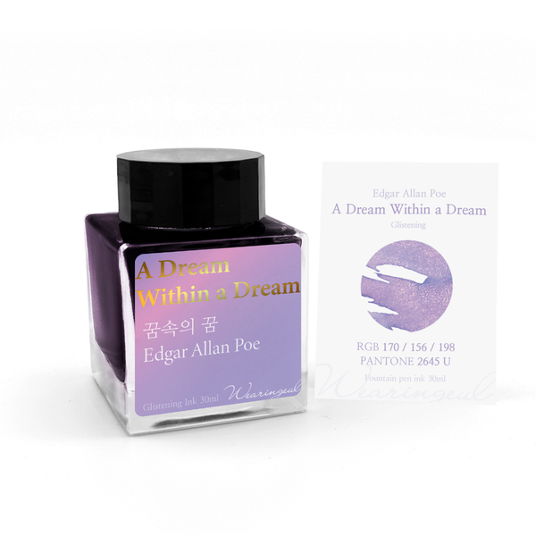 A Dream Within a Dream Fountain Pen Ink | Edgar Allen Poe