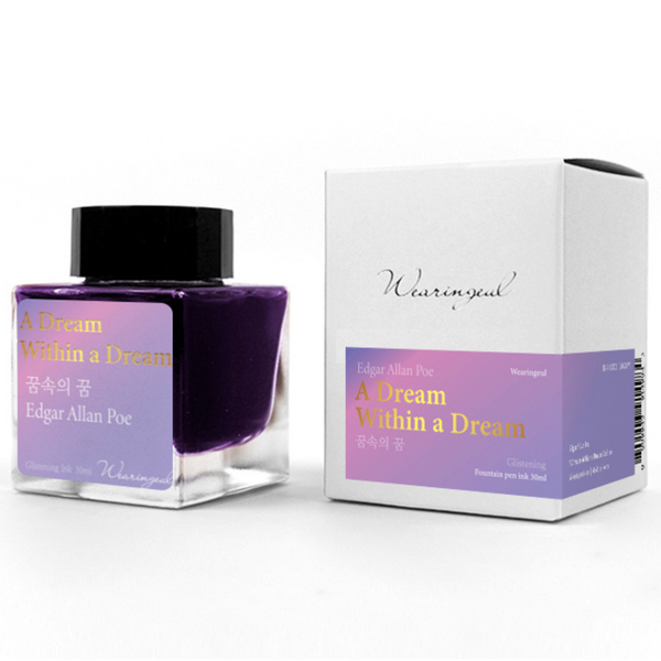 A Dream Within a Dream Fountain Pen Ink | Edgar Allen Poe