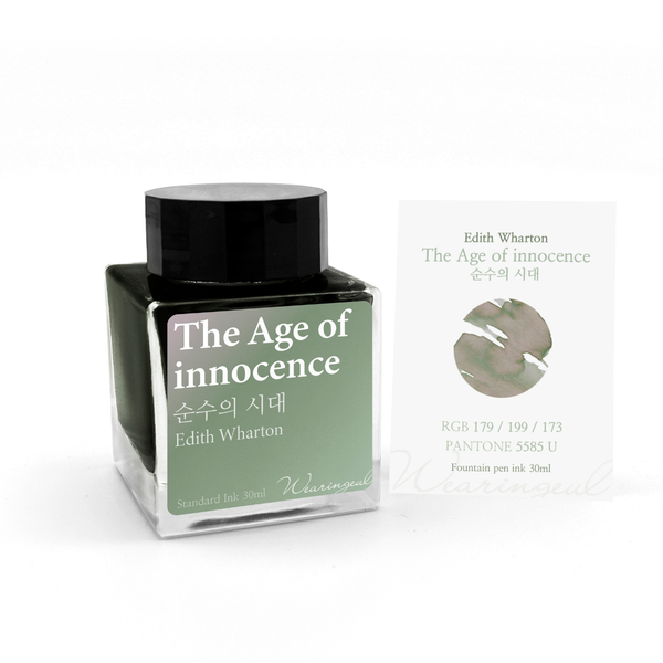 The Age of Innocence Fountain Pen Ink