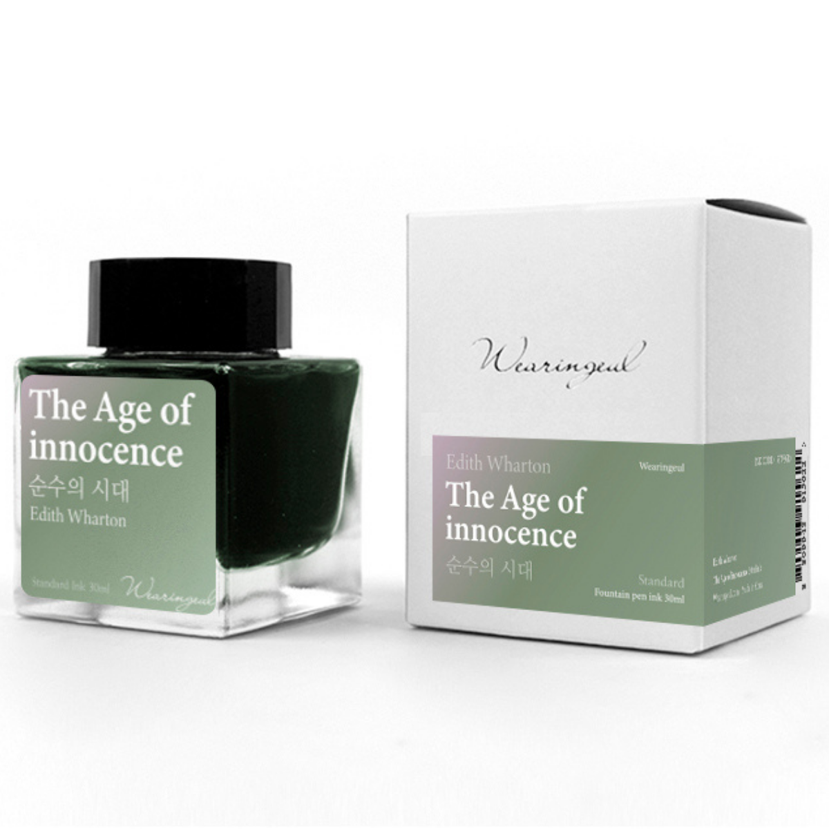The Age of Innocence Fountain Pen Ink