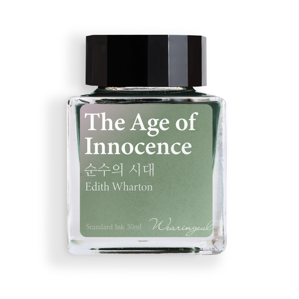 The Age of Innocence Fountain Pen Ink