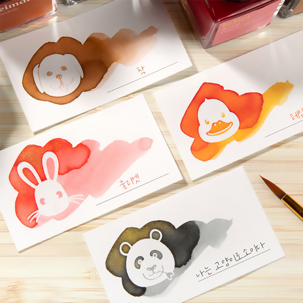 Animal Farm Ink Swatch Cards {multiple styles}
