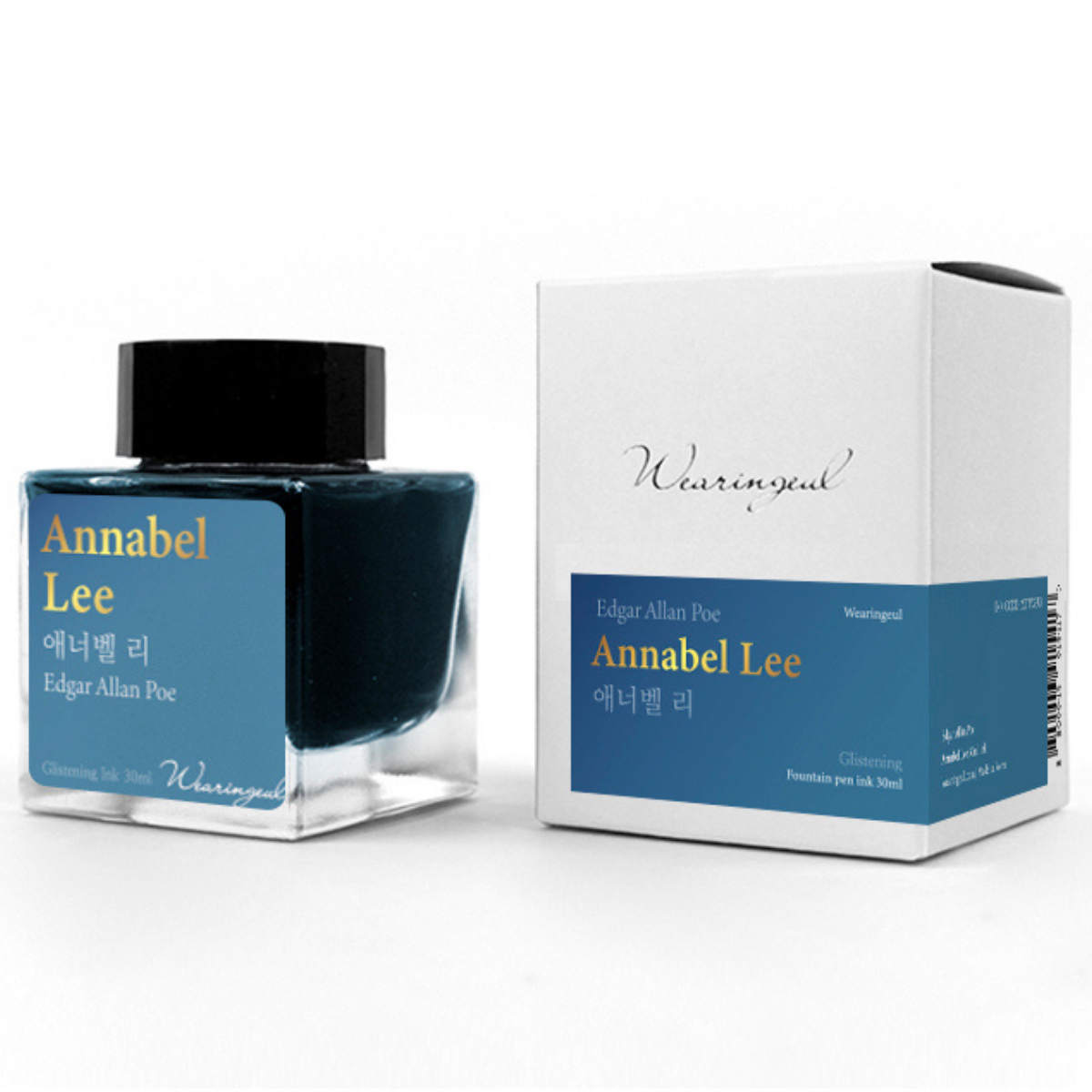 Annabel Lee Fountain Pen Ink