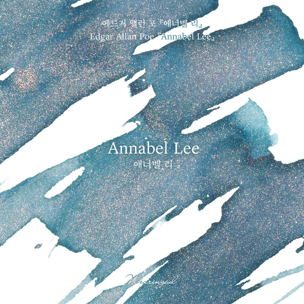Annabel Lee Fountain Pen Ink