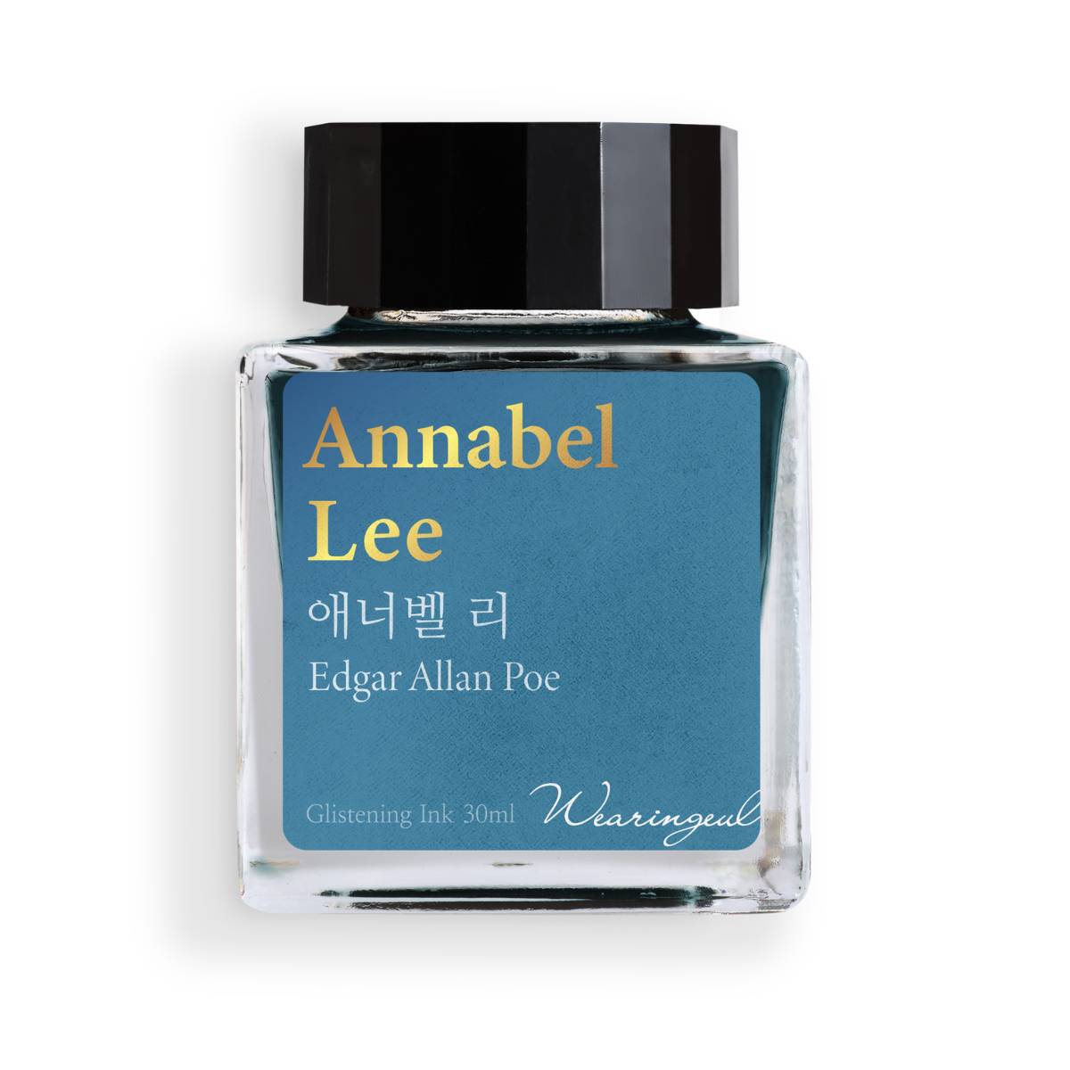 Annabel Lee Fountain Pen Ink