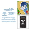 Meowy Christmas Sentiments Press & Foil Plates + Die Set | Yana Smakula {coming soon!}