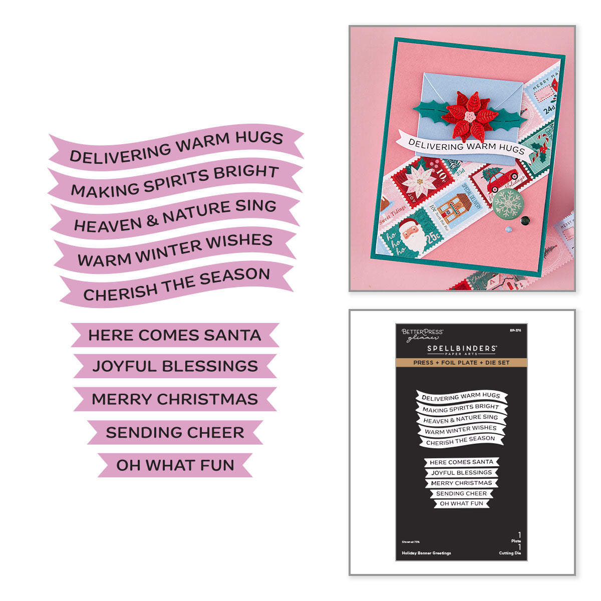 Holiday Banner Greetings Press & Foil Plate + Die Set {coming soon!}