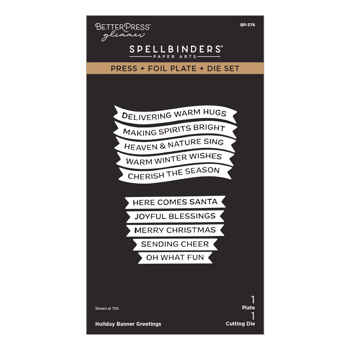 Holiday Banner Greetings Press & Foil Plate + Die Set {coming soon!}