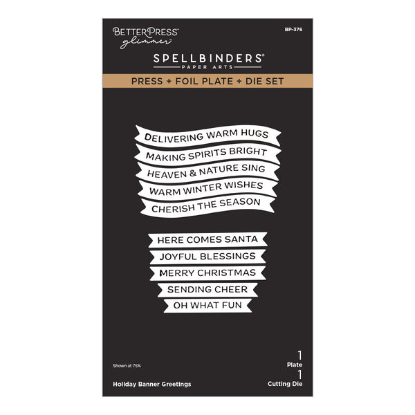 Holiday Banner Greetings Press & Foil Plate + Die Set {coming soon!}