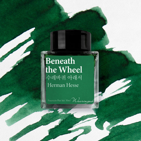 Beneath the Wheel Fountain Pen Ink | Herman Hesse