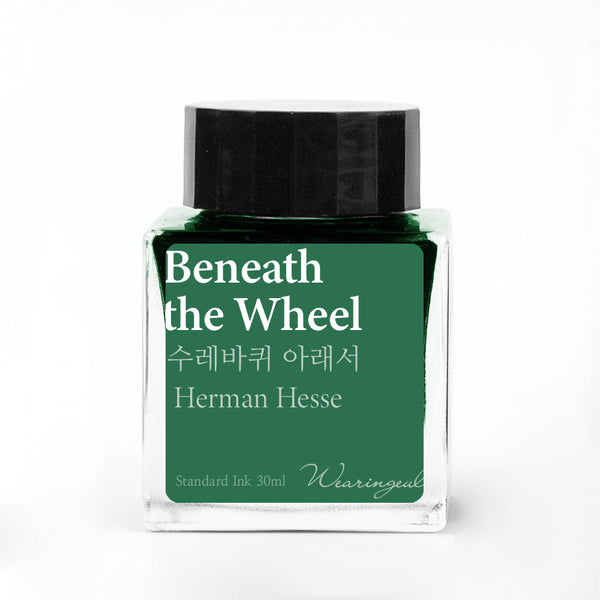 Beneath the Wheel Fountain Pen Ink | Herman Hesse