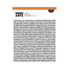 Cozy Vibes Cling Stamp — manufacturer packaging