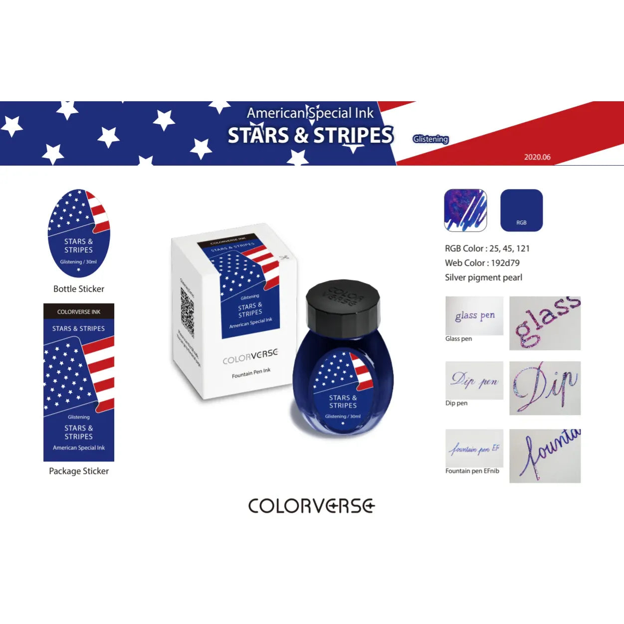Stars & Stripes Special Edition Fountain Pen Ink