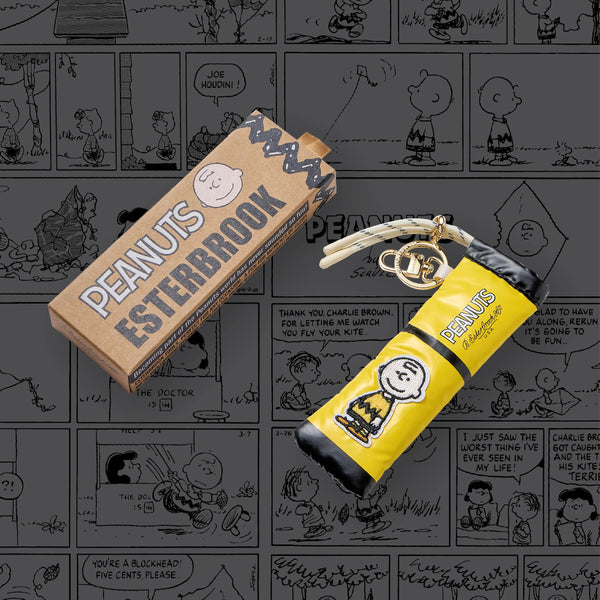 Peanuts Pen Case | Vintage Character Edition